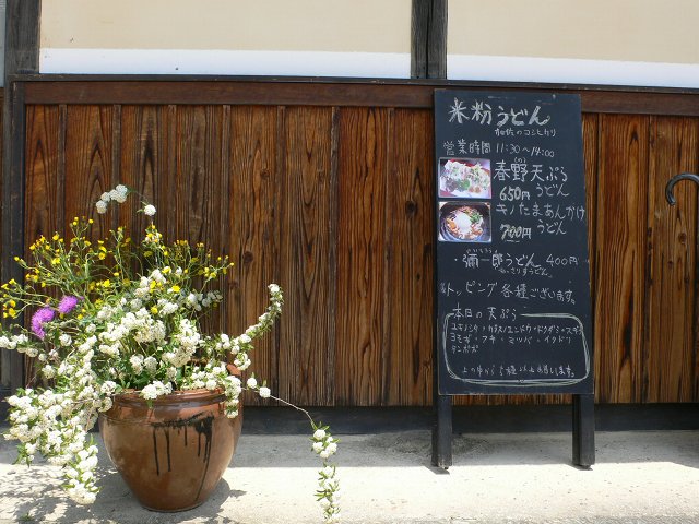 b0042882_1543693.jpg