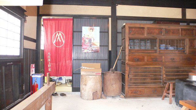 b0042882_1552656.jpg