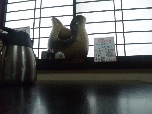 c0046587_2115056.jpg