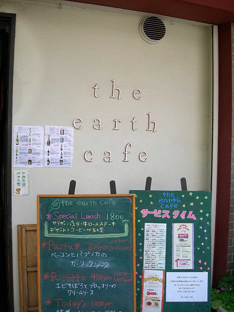 c0220700_211357100.jpg