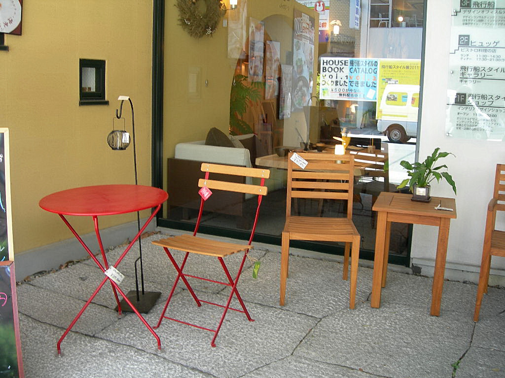 c0220700_2131494.jpg