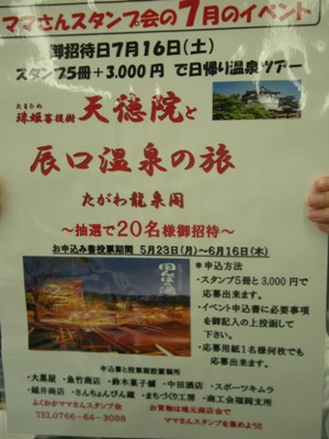b0204008_100468.jpg