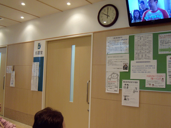 b0159611_2137158.gif