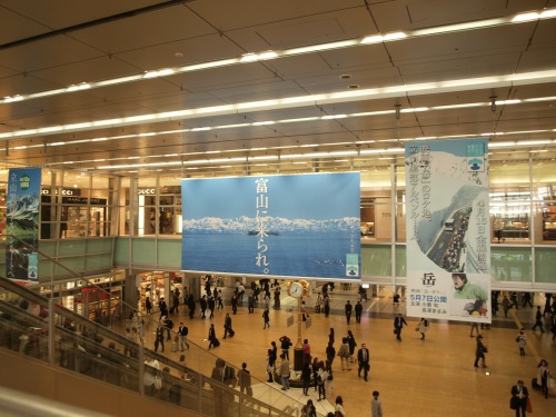 d0114517_1212116.jpg