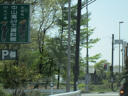 b0167519_916937.jpg