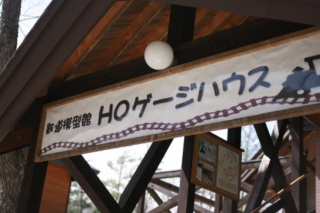 f0097620_23413357.jpg