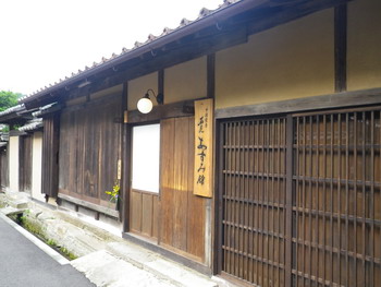 c0183137_0483076.jpg