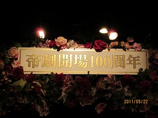 e0173350_9152458.jpg