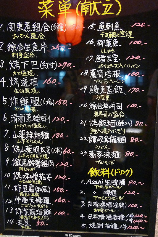 d0061859_19573627.jpg