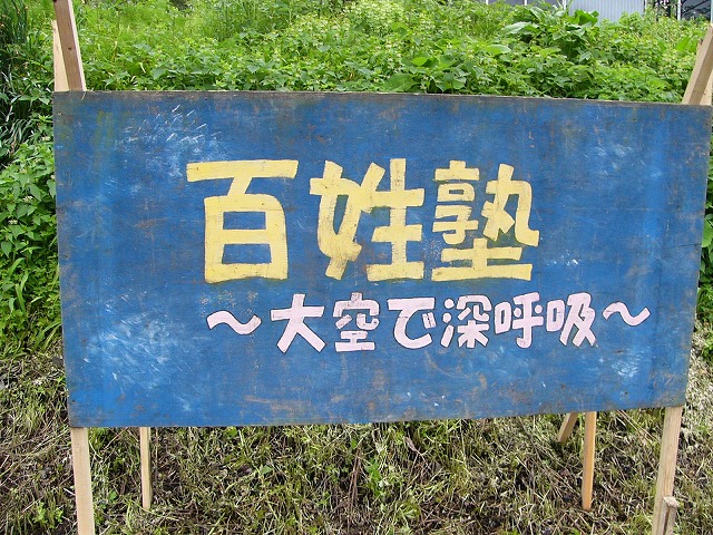 b0218664_12223291.jpg
