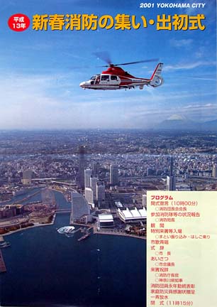 a0121671_2252618.jpg