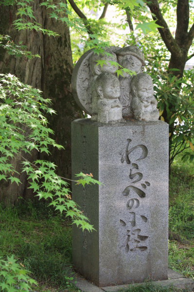 b0055171_172131100.jpg