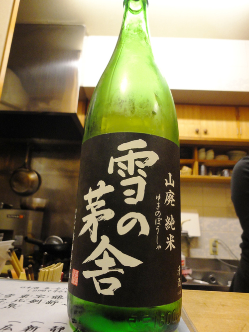 e0130381_814520.jpg