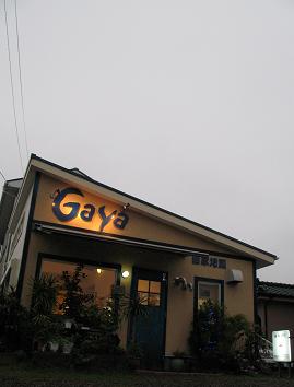 e0130185_18482814.jpg