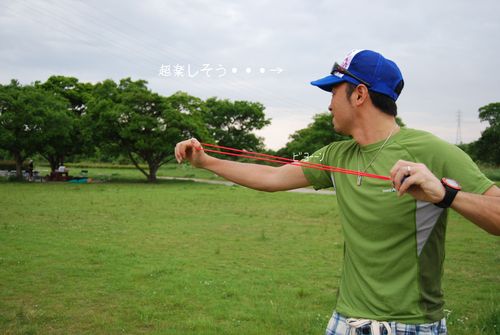 c0092787_10501830.jpg