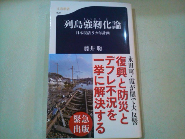 a0067188_21125930.jpg