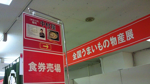b0100489_10283636.jpg