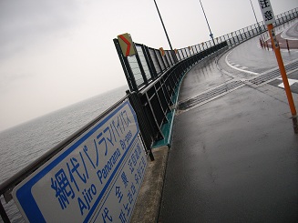 d0156797_22262524.jpg