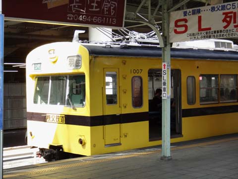 d0004301_20174731.jpg