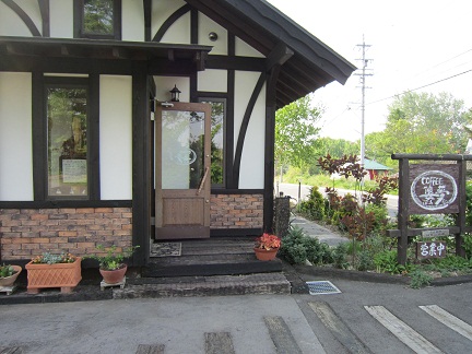 b0167519_92430.jpg