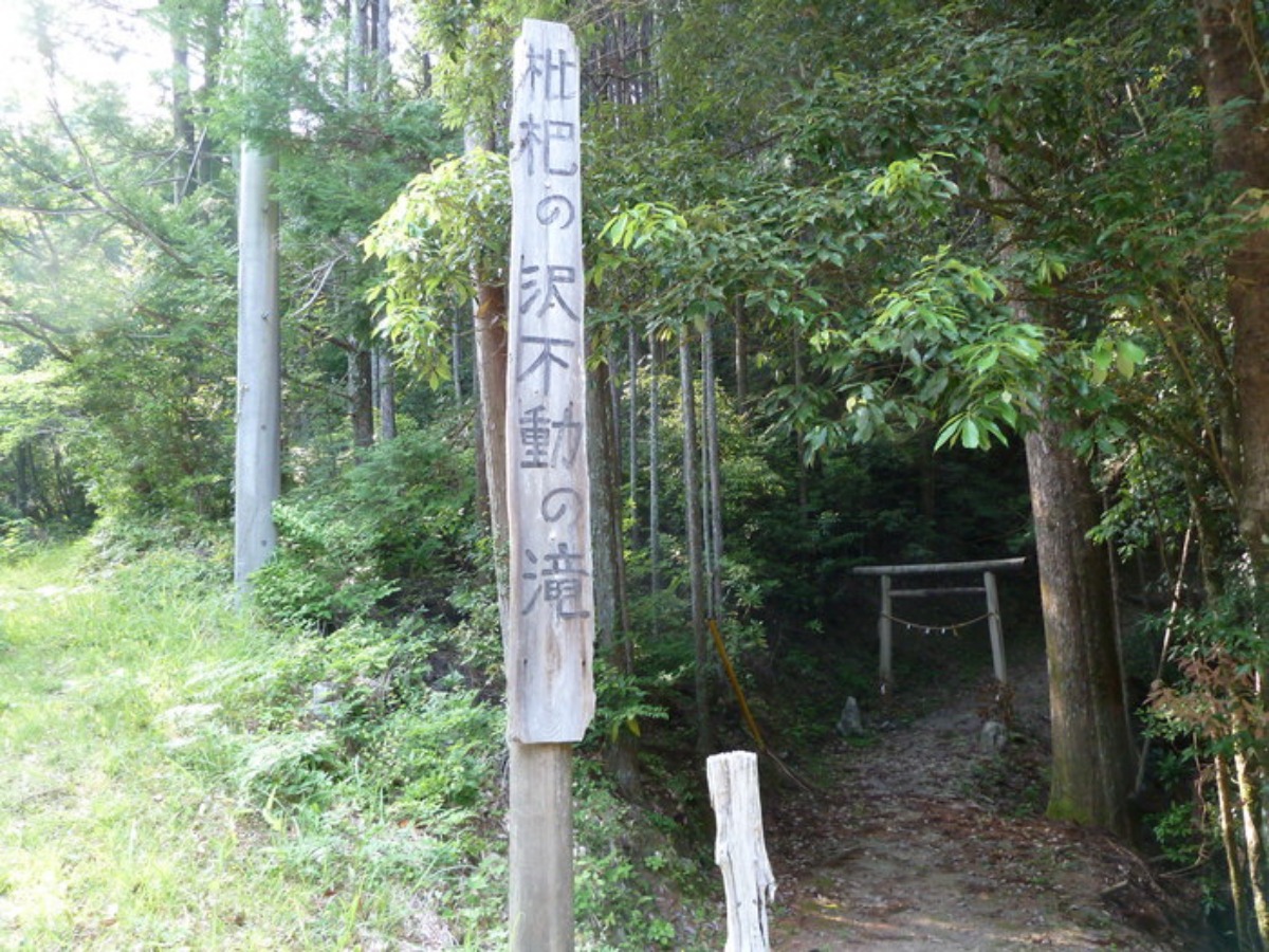 e0033229_21133672.jpg