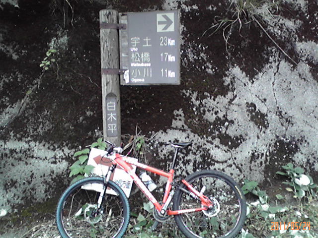 b0222530_17155819.jpg
