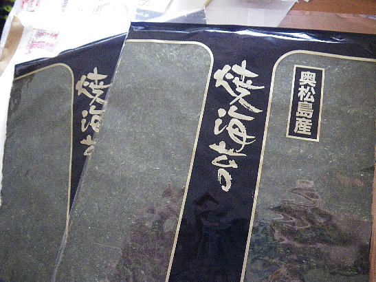 f0118332_0203897.jpg