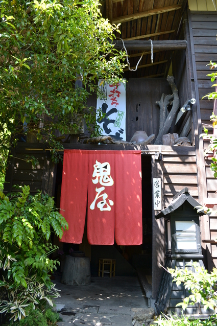 e0228938_21472628.jpg