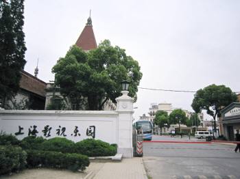 f0205855_2319595.jpg