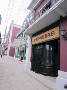 f0205855_23261160.jpg