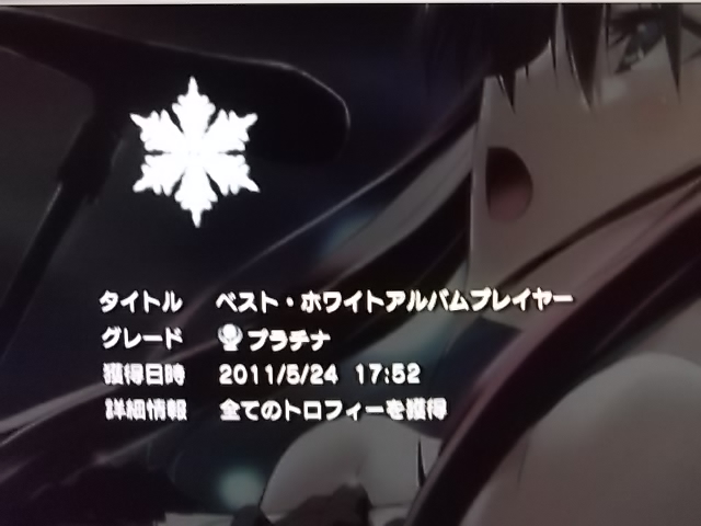 【非売品】WHITE ALBUM 如月小夜子 ロング サイズ ポスター WHITE ALBUM》—如月小夜子-LoRA-啼叫的晨鸡-LiblibAI