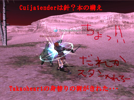 c0037384_11421777.gif