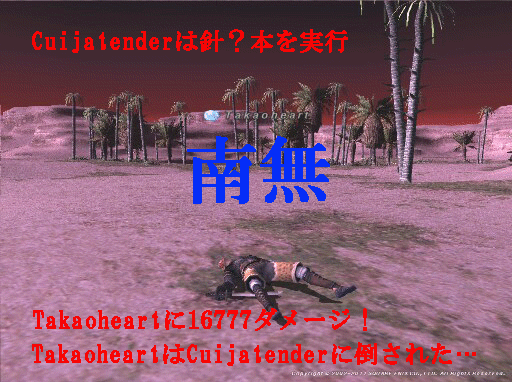 c0037384_11483182.gif