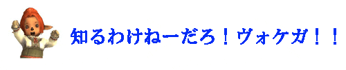 c0037384_11714100.gif