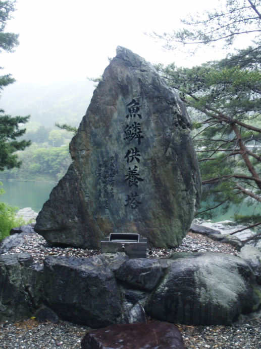 f0219195_0591011.jpg