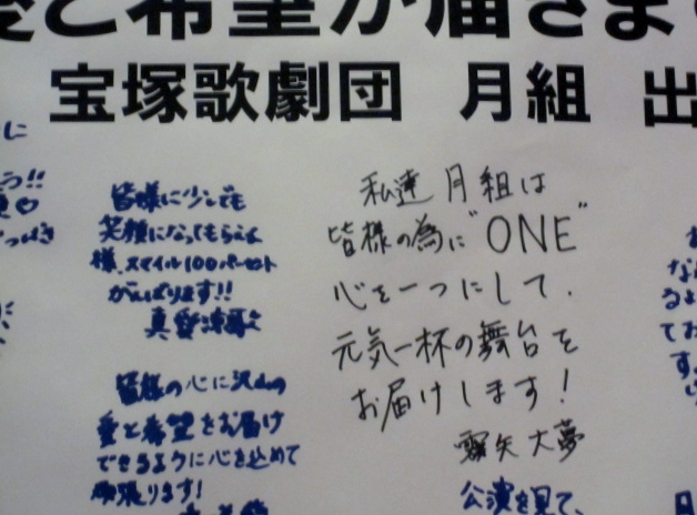 a0075800_1419220.jpg