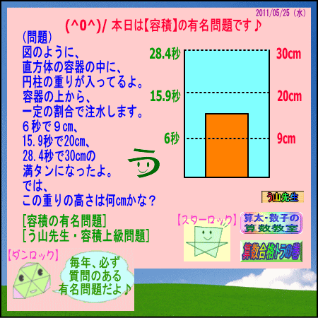 a0043204_7532725.gif