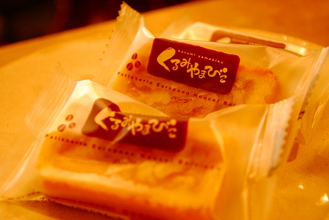 e0128909_2014448.jpg