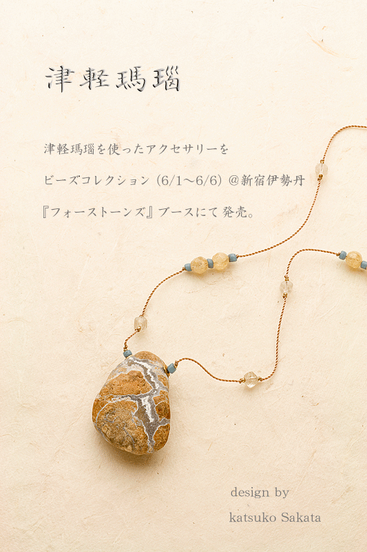 f0129610_22551360.gif