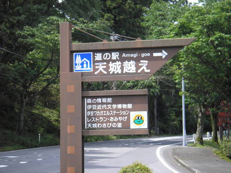 d0168318_16554781.jpg