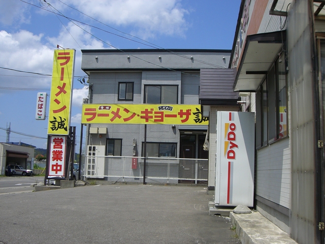 e0169920_16291923.jpg