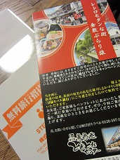 f0143521_113680.jpg