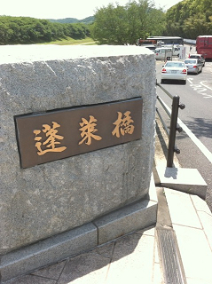 e0094325_1632174.jpg