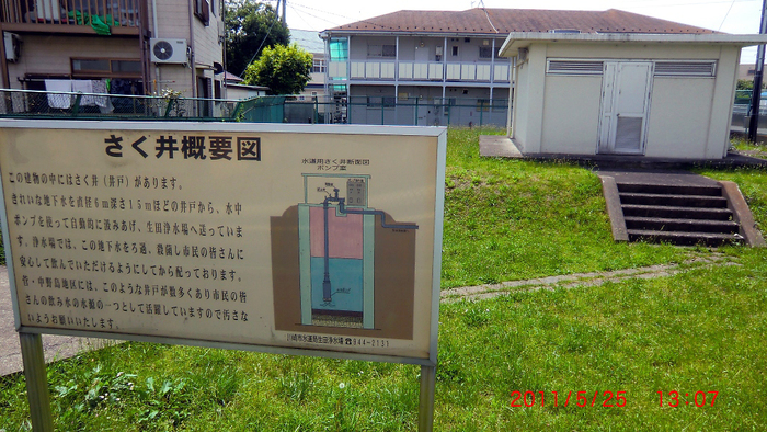 d0103632_16234293.jpg
