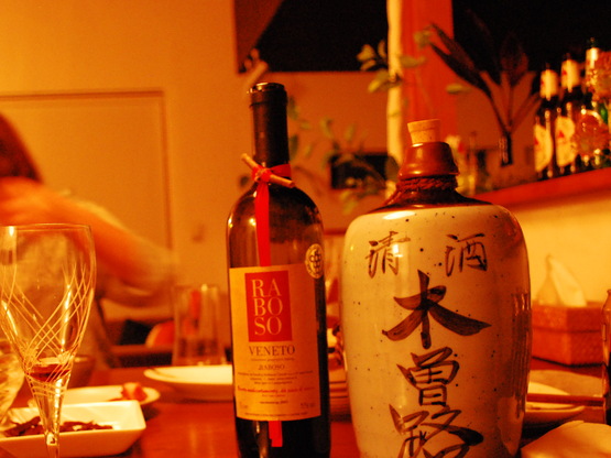 f0238332_1363624.jpg