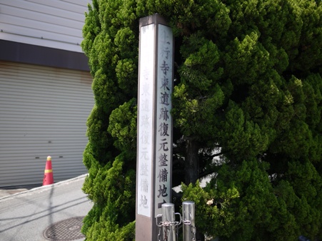 f0232136_1143913.jpg