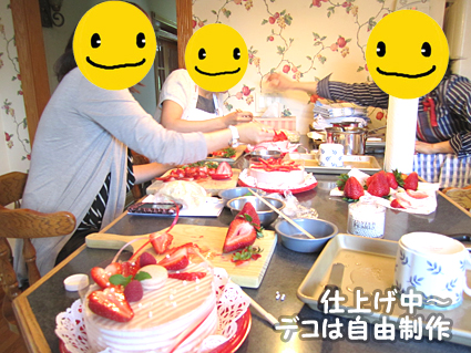 f0006855_7253531.jpg