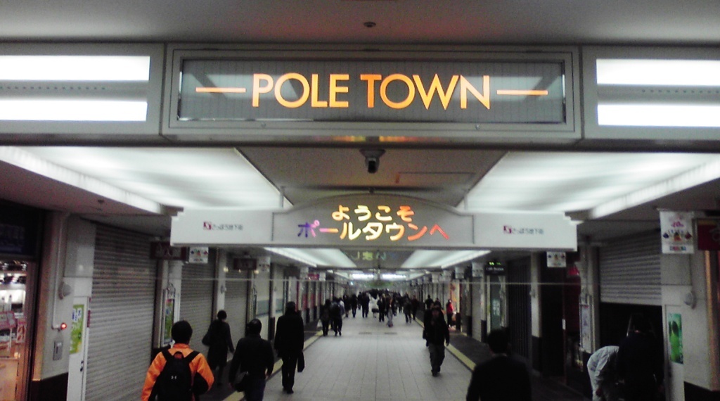 f0057955_05397.jpg