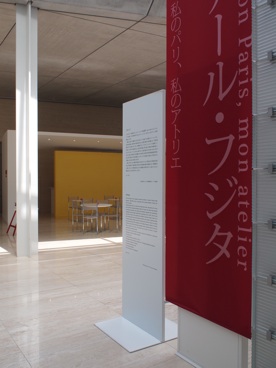 f0120569_95333.jpg