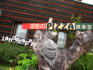 d0111672_22383156.jpg